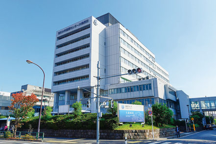 東邦大学 [大森病院]特定機能病院でもある付属病院。キャンパスに隣接しており、主な実習先です