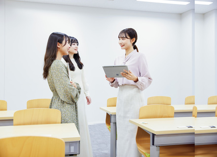 共立女子大学の特長１