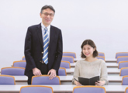 共立女子大学の特長３