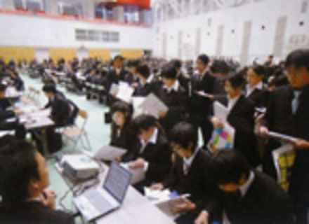 東京工芸大学の特長３