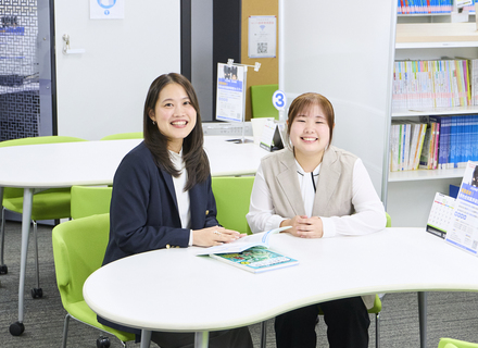 文教大学の特長３