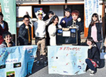 埼玉工業大学の特長２