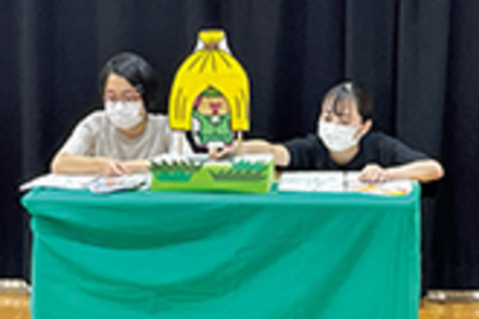 駒沢女子大学 大学の所在地である稲城市の人々が生活し活動する場に、学生がともに参加し、人々の生活や思いにふれながら学びます。