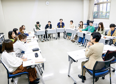 東京経済大学の特長１