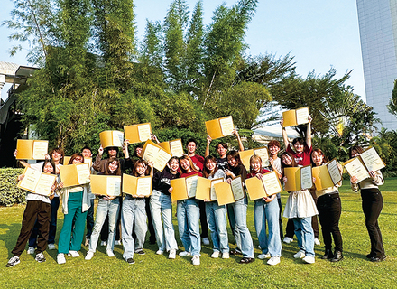 東京経済大学の特長２