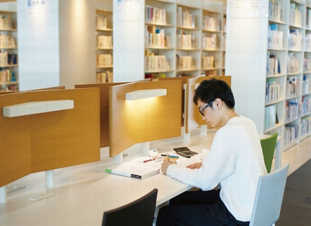 東京経済大学の特長３