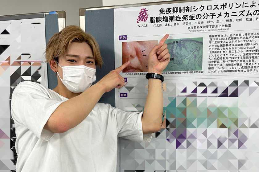 キャンパスライフPhoto