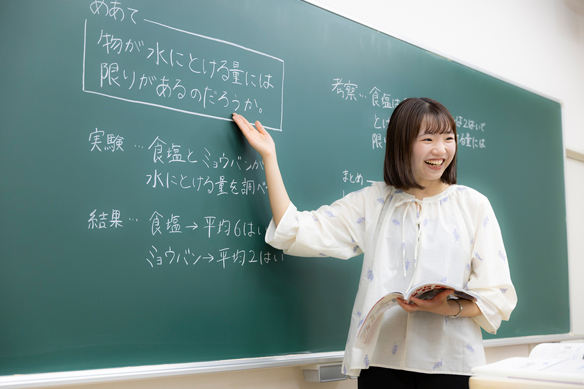 キャンパスライフPhoto