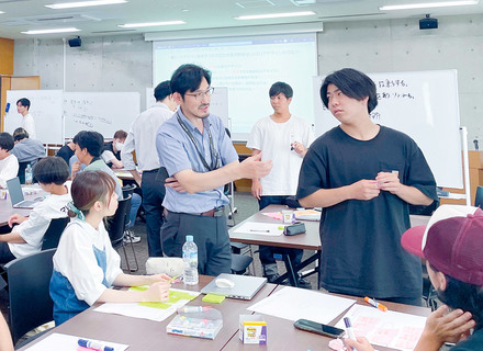 学校の特長1