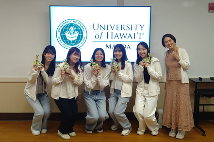 明海大学 国際社会で活躍できる人材の育成を目的に、ハワイ大学で研修を行い、グローバルな視野を持った歯科衛生士を育てます。