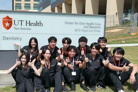 明海大学 世界各国の歯科医学の現状を学ぶため、大学が費用を全額負担する海外研修制度を実施。