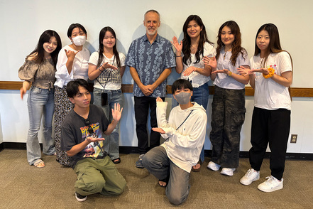 明海大学 ホスピタリティの本場ハワイで研修。ハワイ大学をはじめ、海外の様々な大学との交流が盛んです。