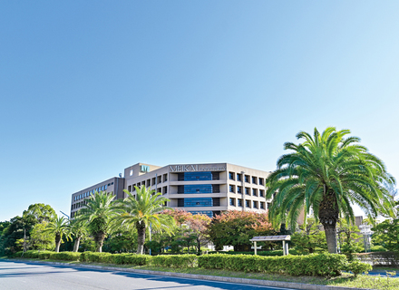 明海大学の特長３