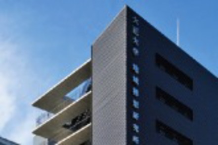 大正大学 「地域構想研究所」では、産官学連携体制で学生の実習フィールドを全国規模に展開（地域創生学科）