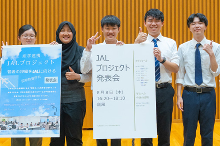 札幌国際大学 国際コミュニケーションコースでは、グローバルな視点で、世界を舞台にビジネスの可能性を切り拓くためのスキルをUP！