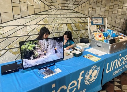 札幌国際大学の特長２