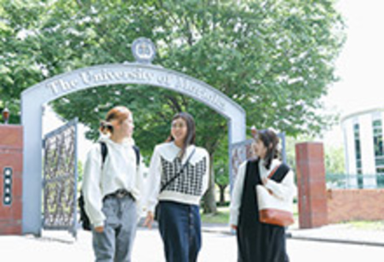 盛岡大学の風景