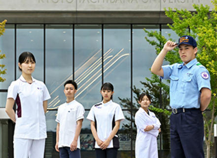 京都橘大学の特長２