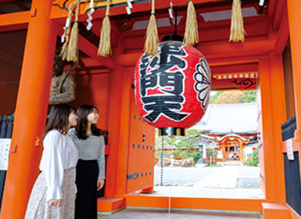 京都橘大学の特長３