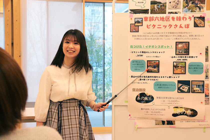 キャンパスライフPhoto