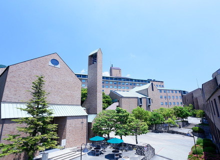 神戸松蔭大学の特長２