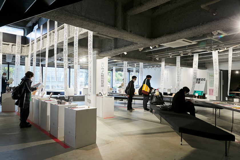 キャンパスライフPhoto