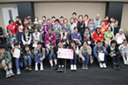 佛教大学 地域に根ざした協働プログラム「地域福祉フィールドワーク」も行っています