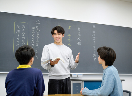 佛教大学の特長１