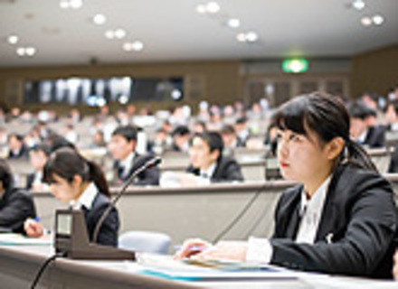 大阪経済法科大学の特長１