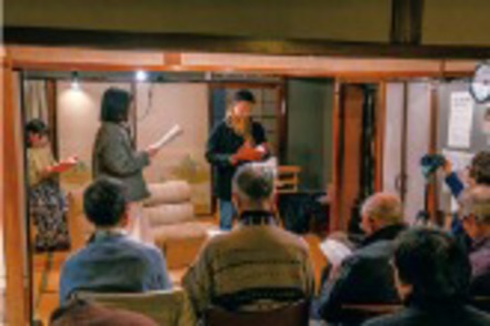 神戸学院大学 学外に出て学びを深める、充実のフィールドワーク形式の授業