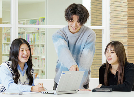 東海学園大学の特長２