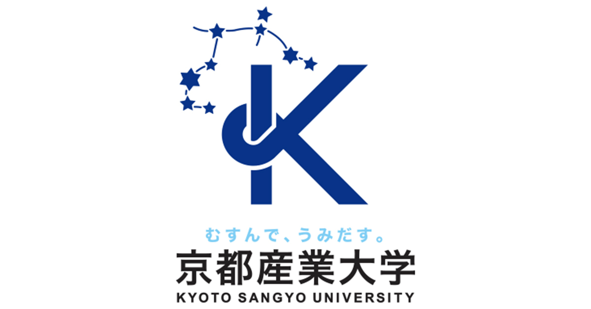 【京都産業大学】のスペシャルコンテンツ画像