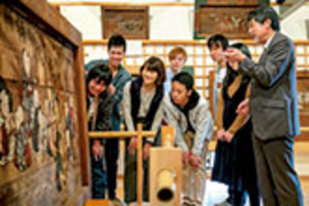 京都産業大学 京都という地域全体を学びのフィールドとし、日本文化・京都文化の本質を探る