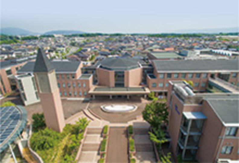 畿央大学の風景
