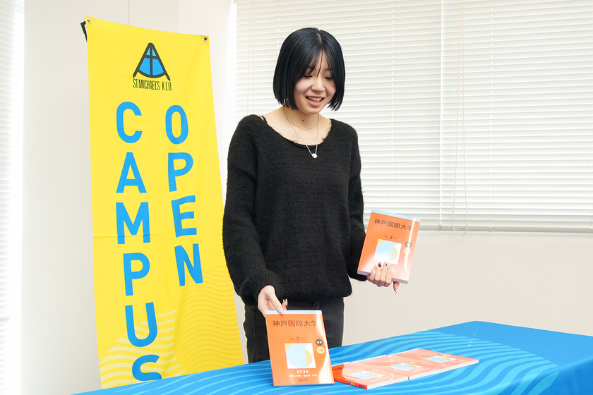 キャンパスライフPhoto