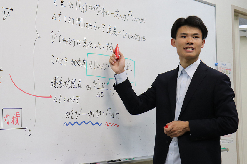 キャンパスライフPhoto