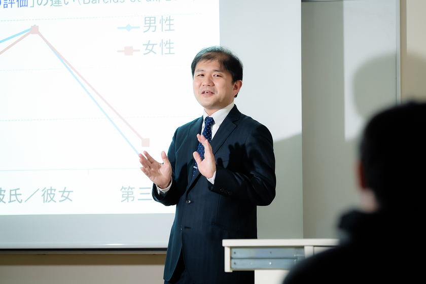 神戸親和大学の先生