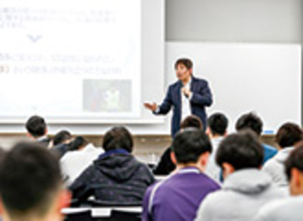 大阪体育大学の特長１