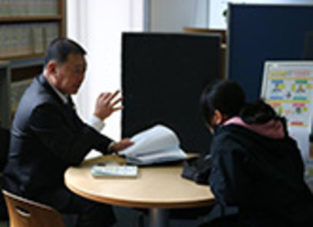 大阪体育大学の特長３