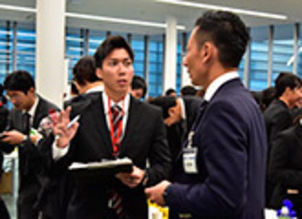 ＩＰＵ・環太平洋大学の特長１