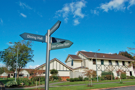 ＩＰＵ・環太平洋大学 ニュージーランドを中心に韓国、ハワイ、フランスなど、海外の提携教育機関で長期～短期まで様々な形の留学・海外研修が可能。