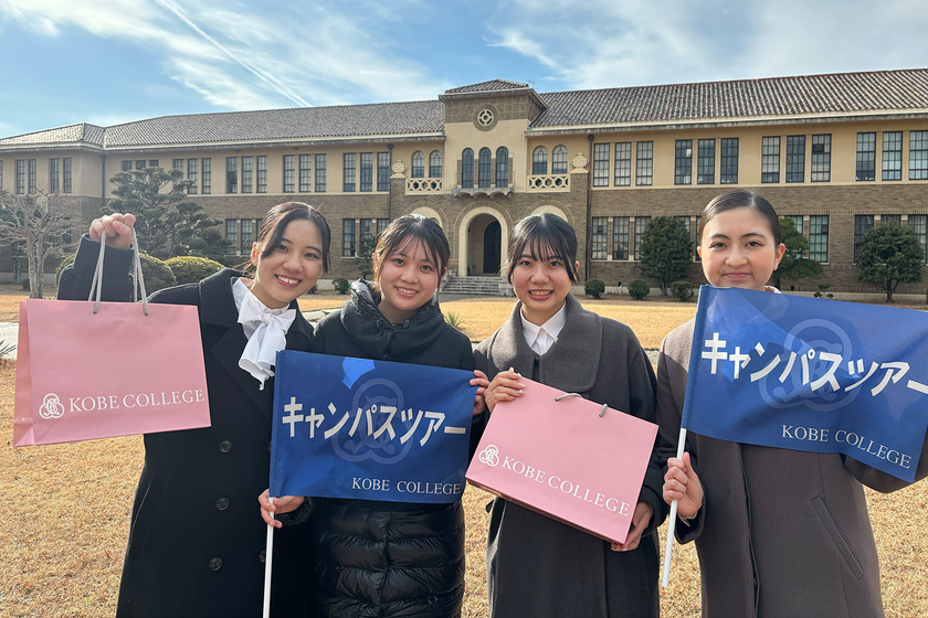 キャンパスライフPhoto