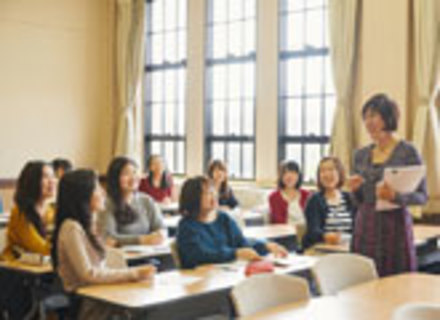 神戸女学院大学の特長２