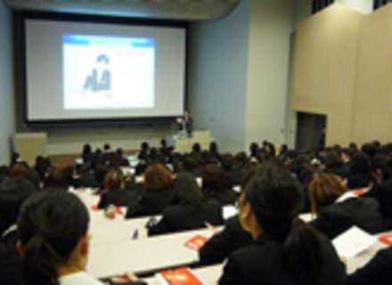 昭和女子大学の特長２