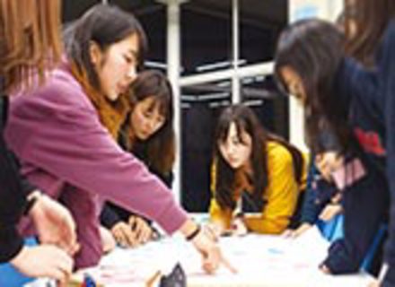 昭和女子大学の特長３