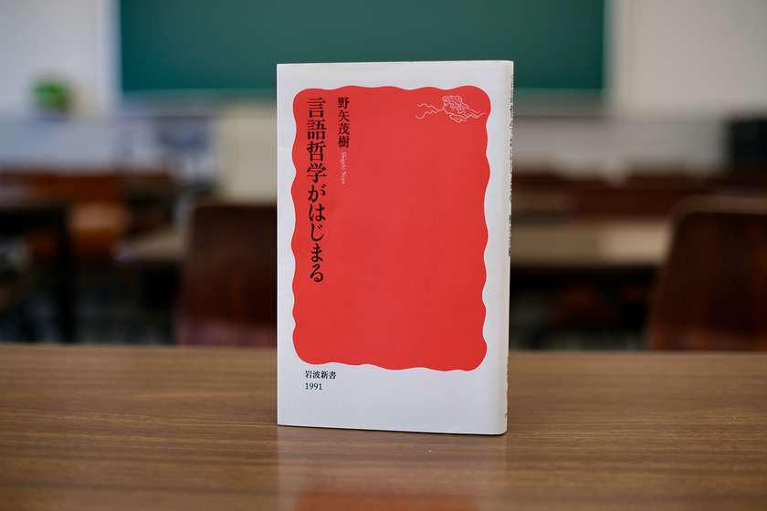 キャンパスライフPhoto