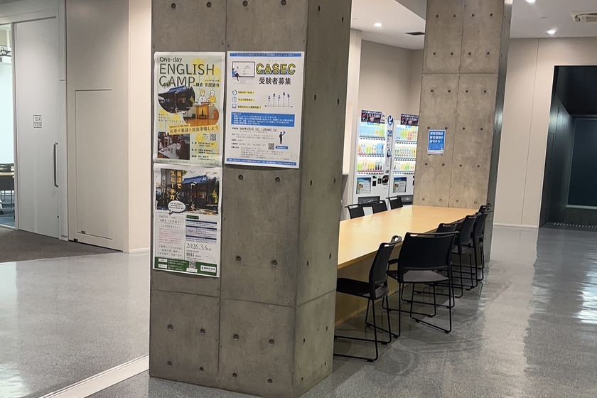 キャンパスライフPhoto