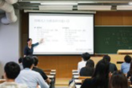 立正大学 金融・財務に直結した資格の取得をサポートします