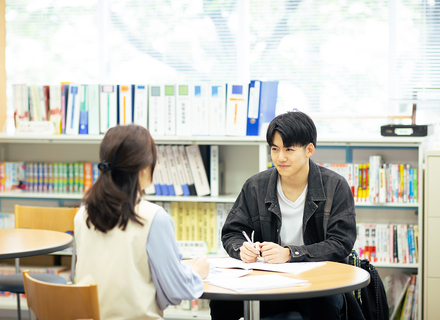 立正大学の特長２