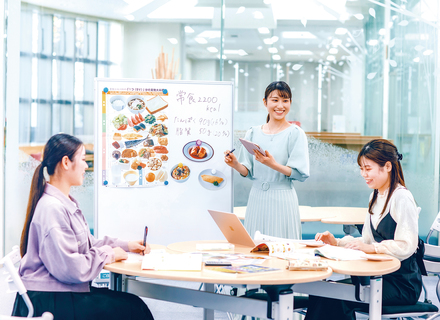 東京家政大学の特長１